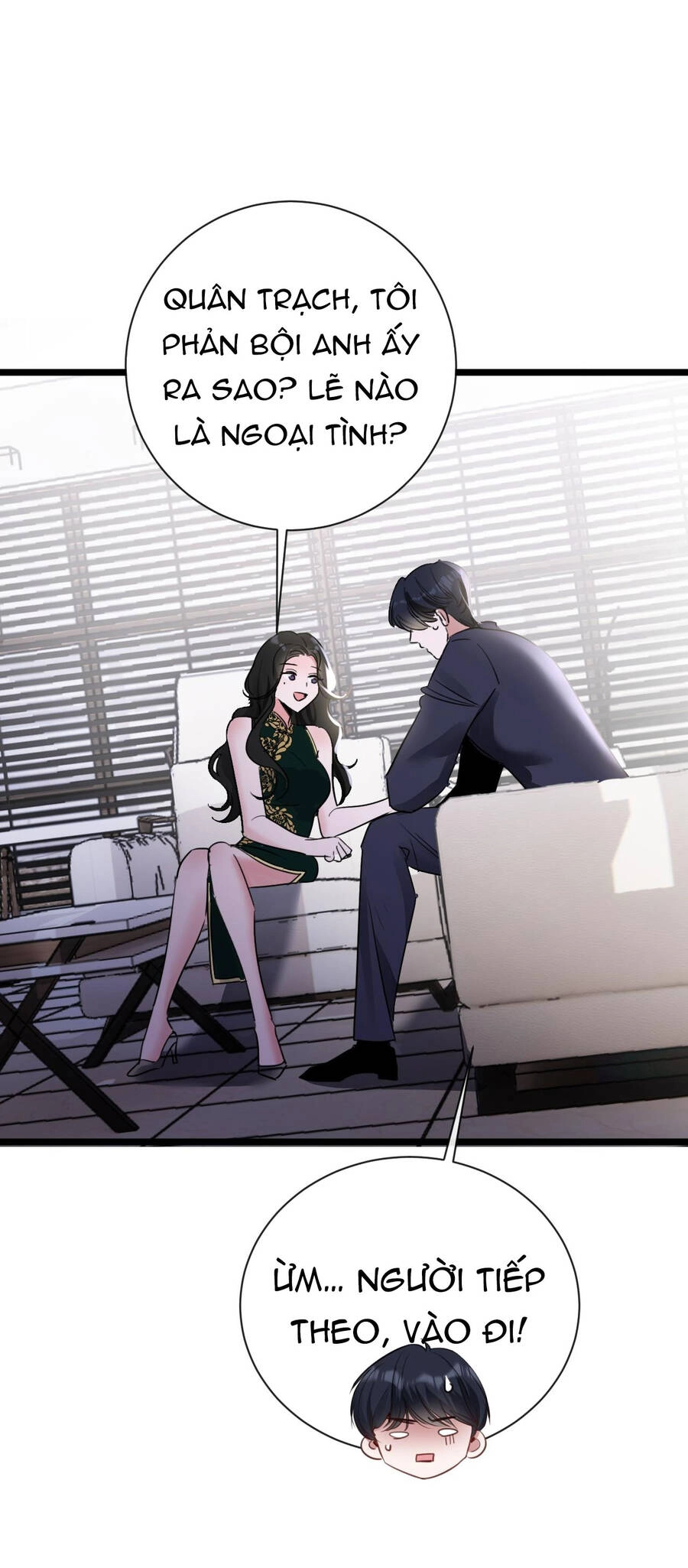 Xin Lỗi, Tôi Cũng Là Lão Đại Chapter 11.1 - 6