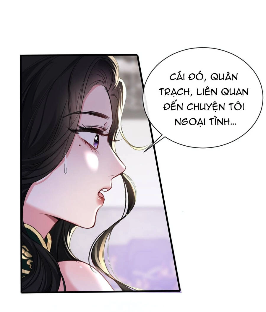 Xin Lỗi, Tôi Cũng Là Lão Đại Chapter 11.1 - 16