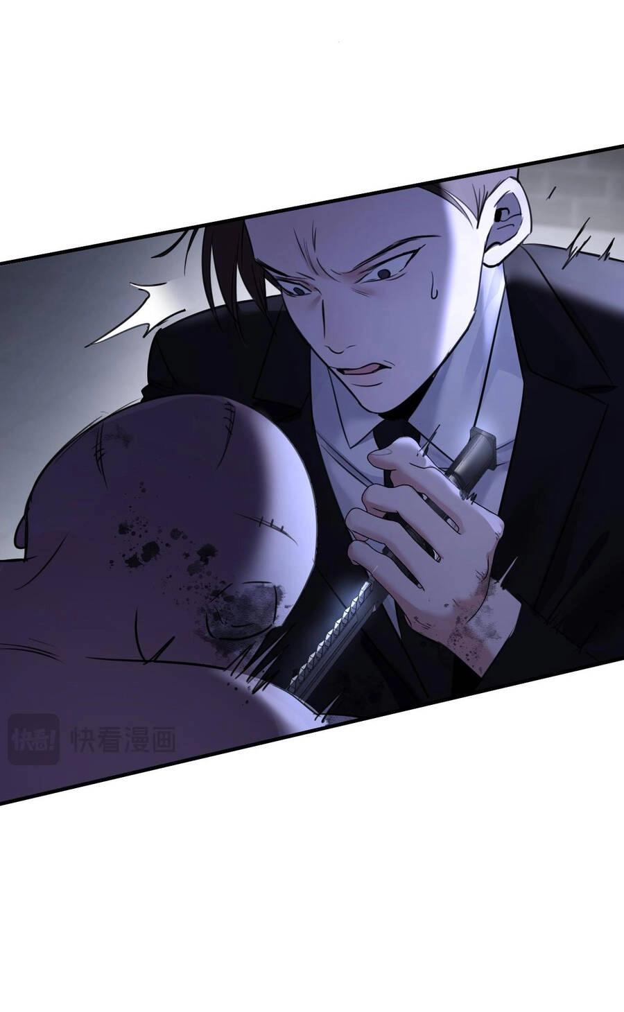 Xin Lỗi, Tôi Cũng Là Lão Đại Chapter 12.1 - 8