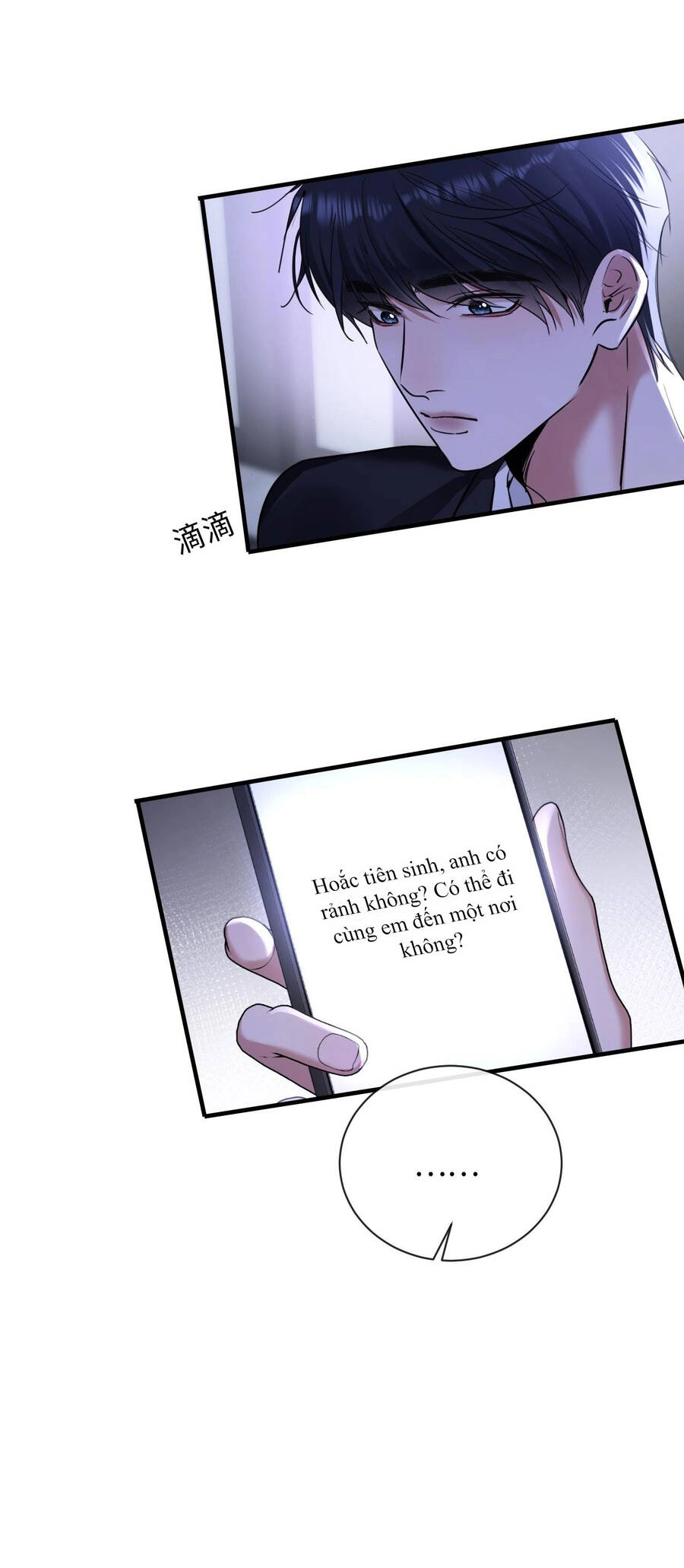 Xin Lỗi, Tôi Cũng Là Lão Đại Chapter 12.1 - 19