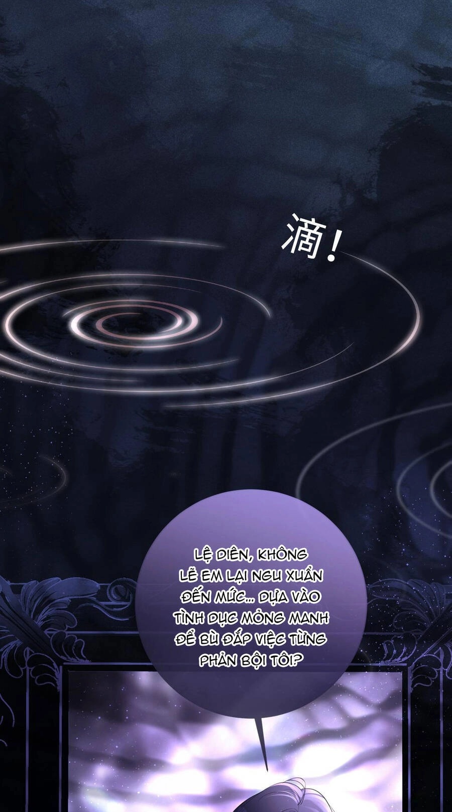 Xin Lỗi, Tôi Cũng Là Lão Đại Chapter 12.1 - 26