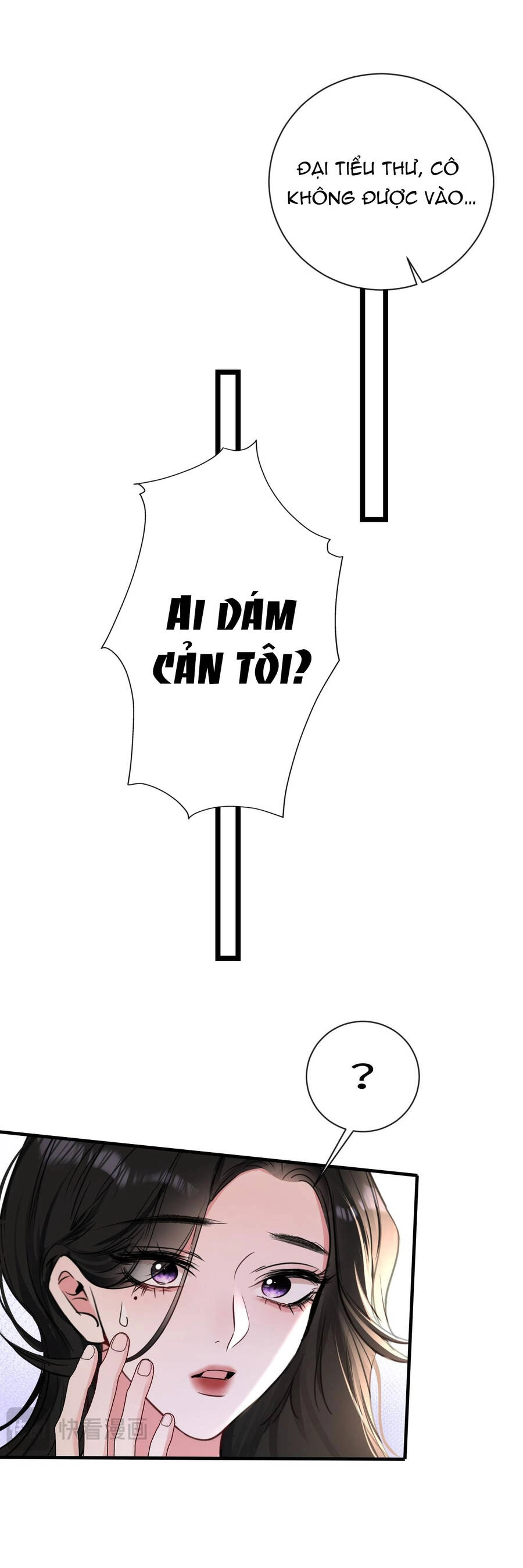 Xin Lỗi, Tôi Cũng Là Lão Đại Chapter 12.1 - 31