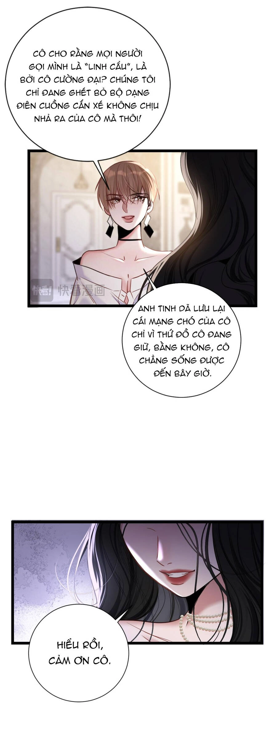 Xin Lỗi, Tôi Cũng Là Lão Đại Chapter 13.2 - 1