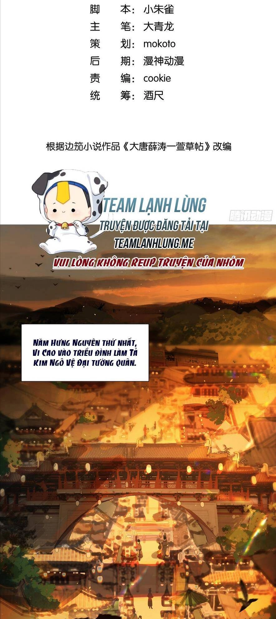 Không Thể Tách Rời Chapter 1 - 5