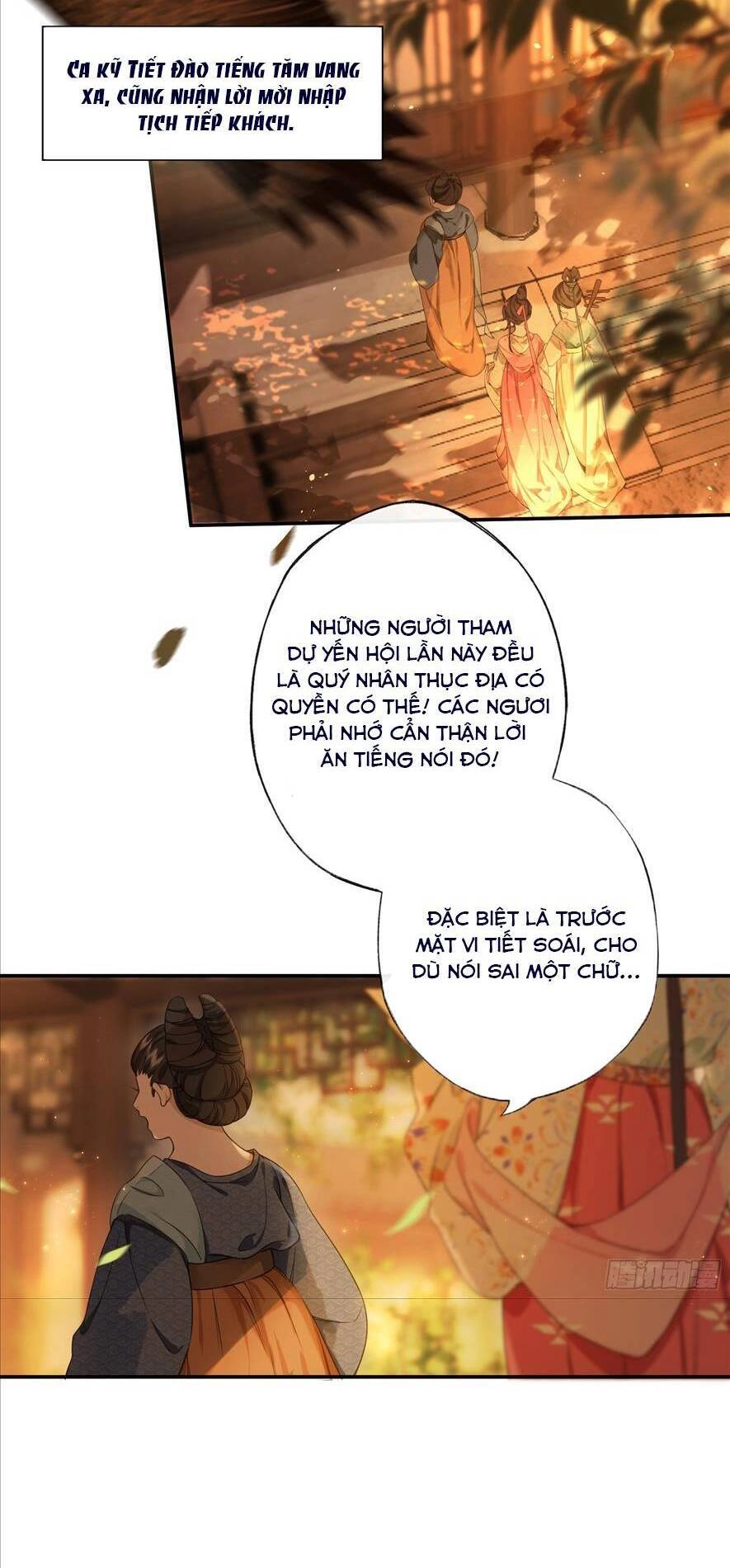 Không Thể Tách Rời Chapter 1 - 7
