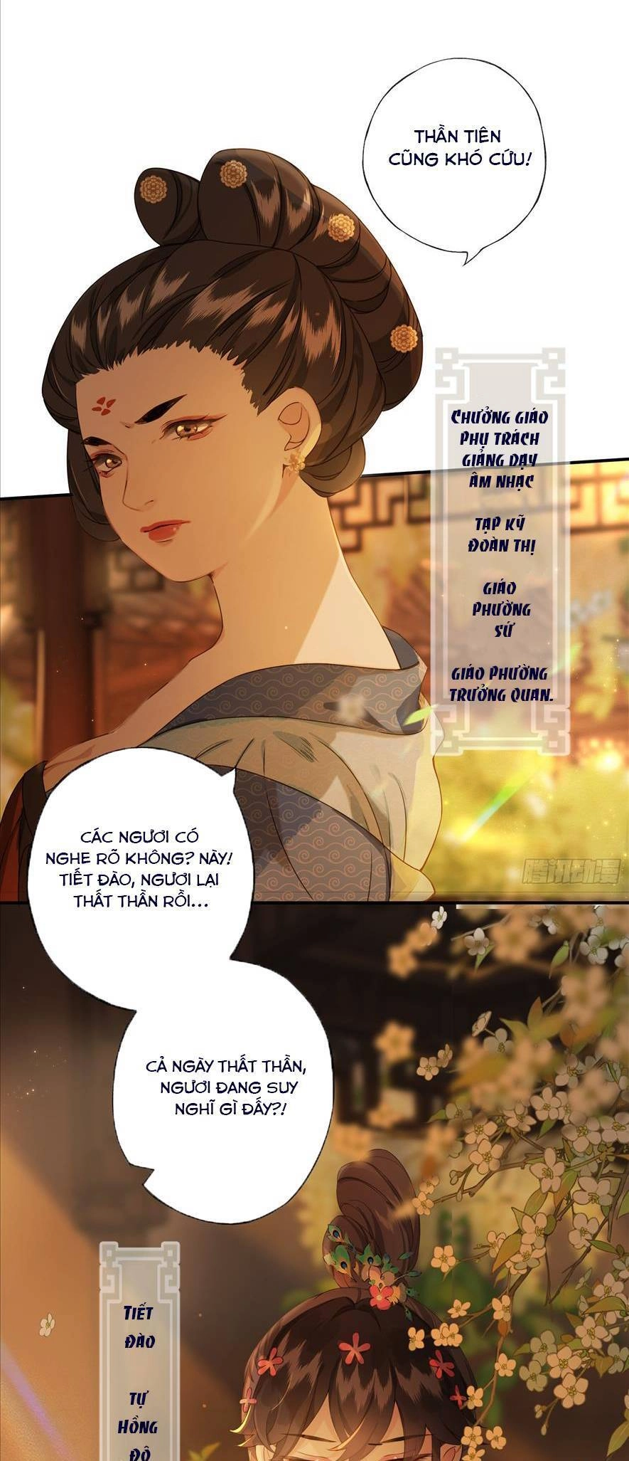 Không Thể Tách Rời Chapter 1 - 8