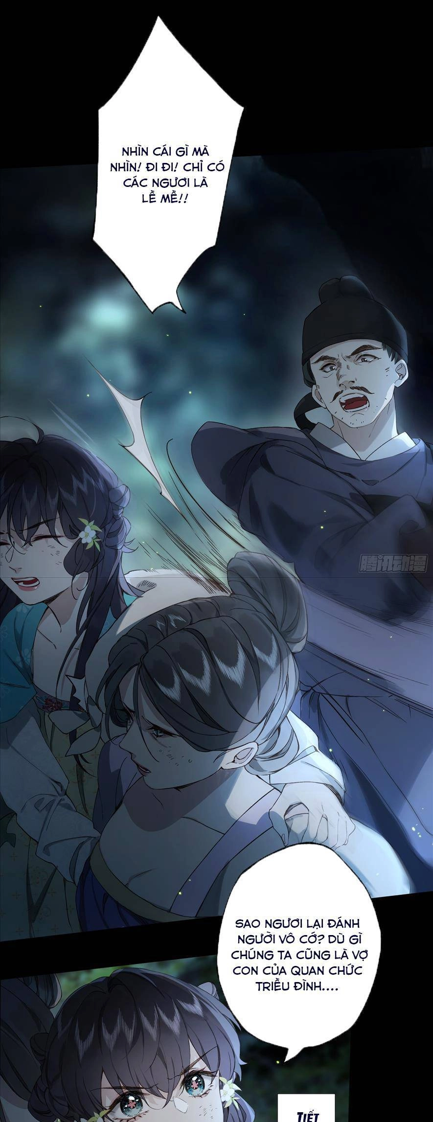 Không Thể Tách Rời Chapter 1 - 18