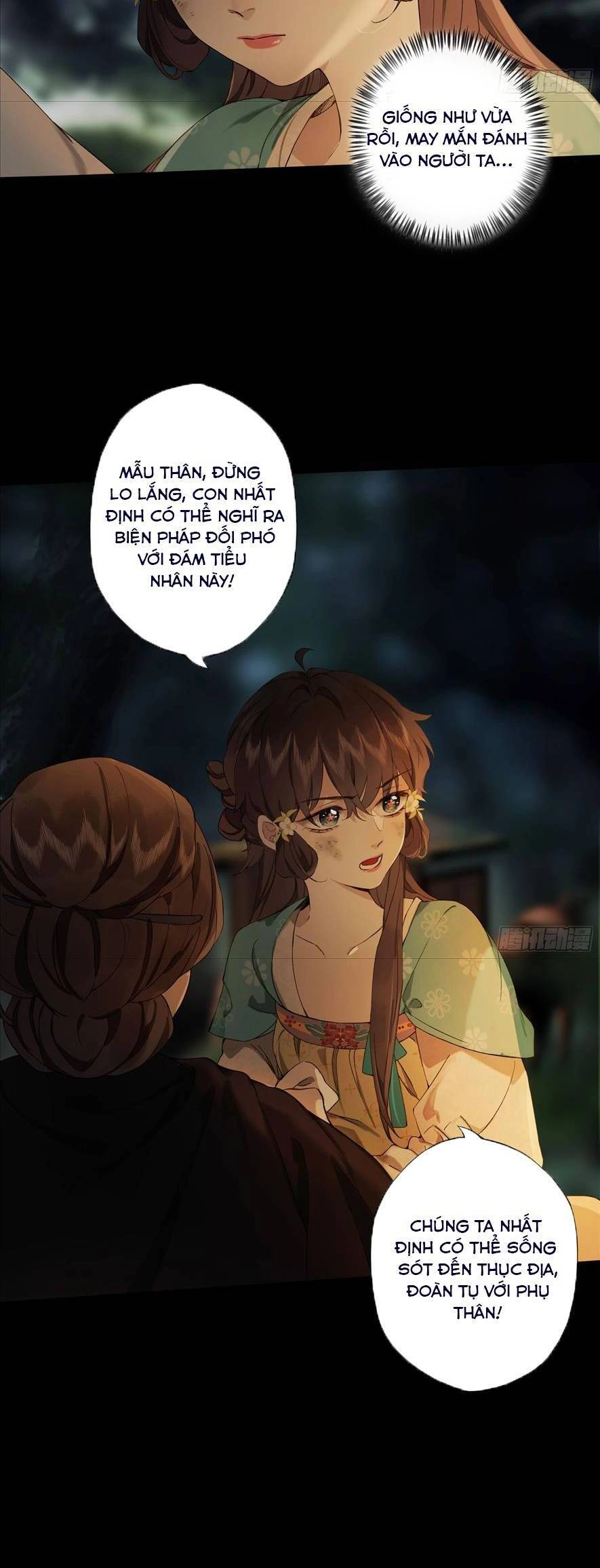 Không Thể Tách Rời Chapter 1 - 21