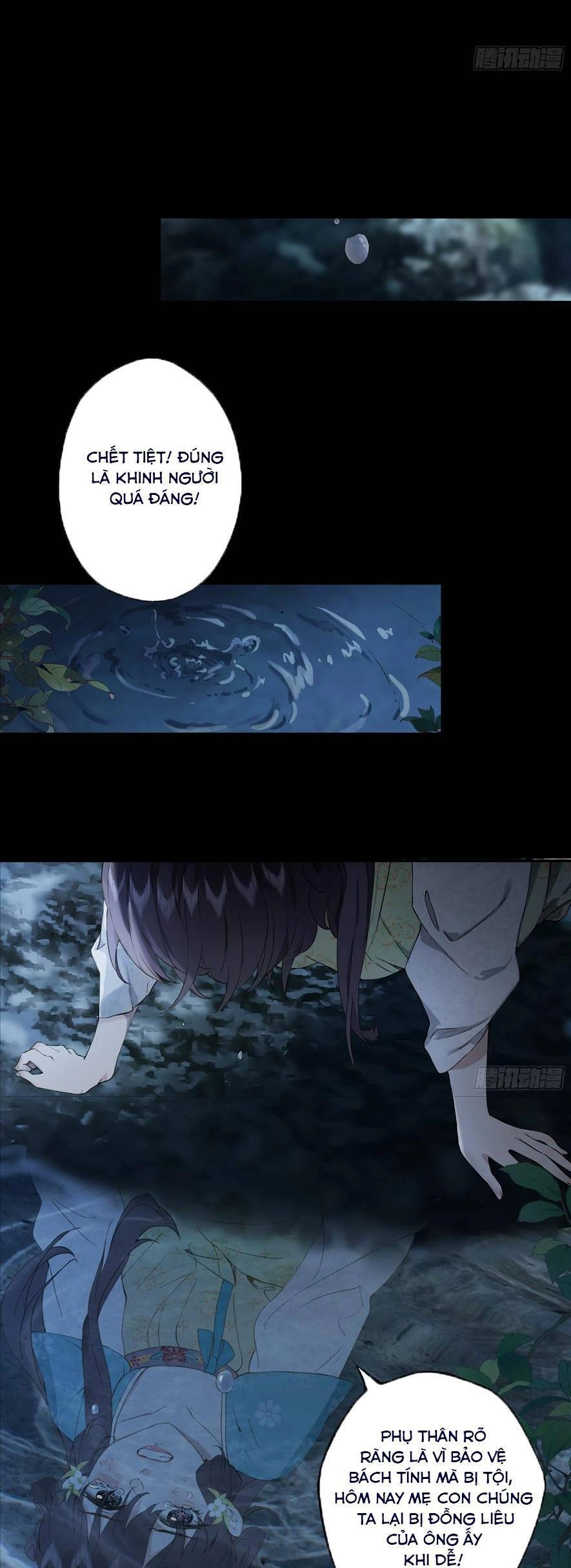 Không Thể Tách Rời Chapter 1 - 22