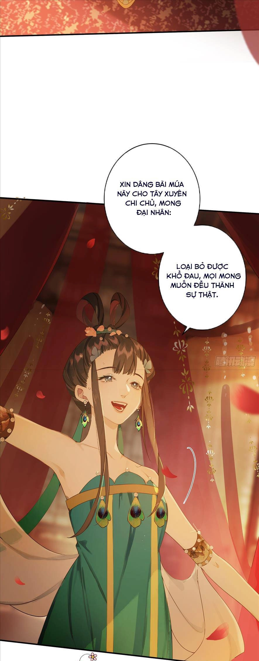 Không Thể Tách Rời Chapter 2 - 13