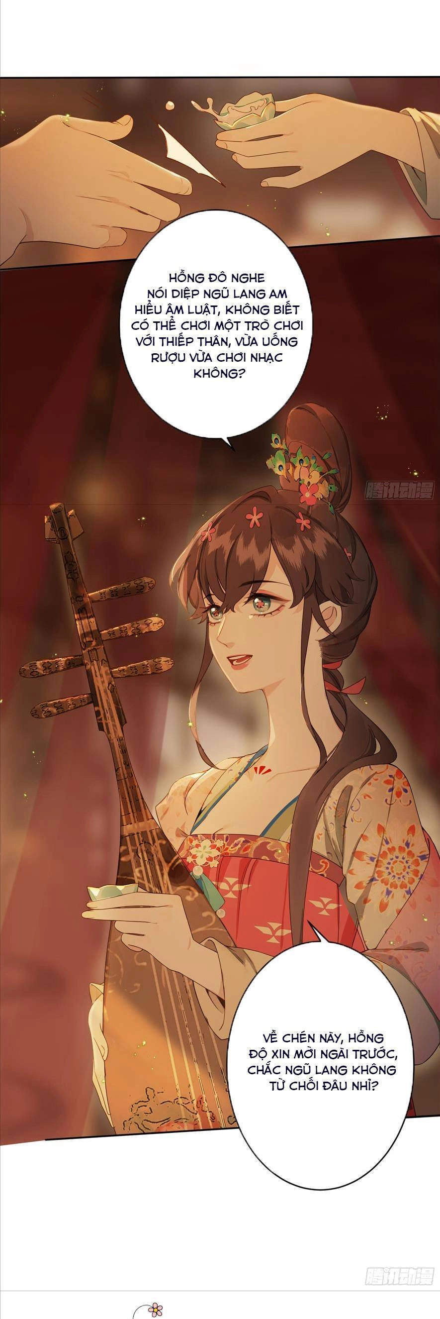 Không Thể Tách Rời Chapter 2 - 17