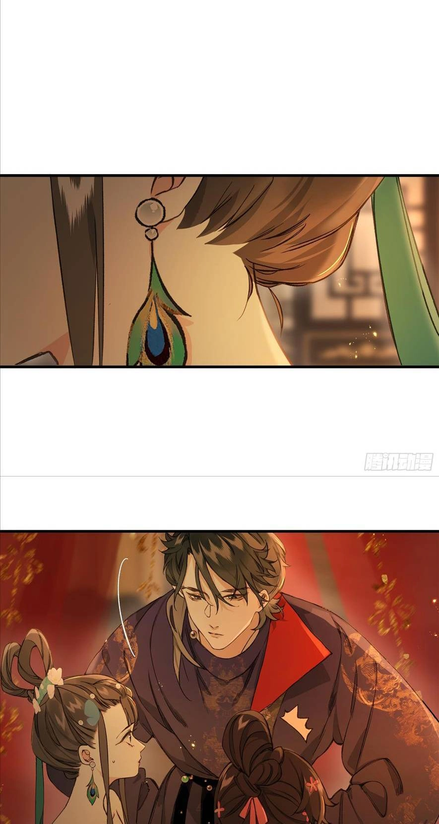 Không Thể Tách Rời Chapter 3 - 17