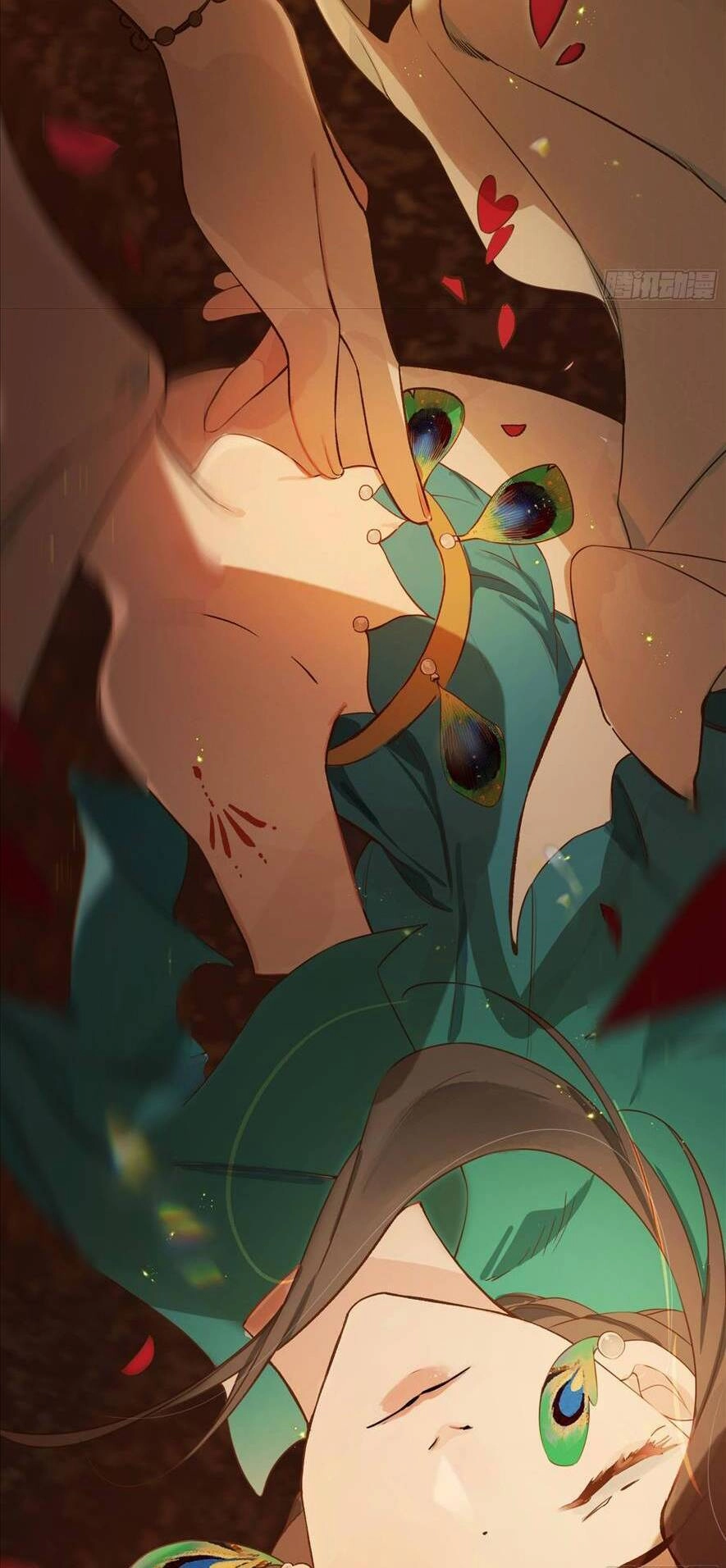 Không Thể Tách Rời Chapter 4 - 7