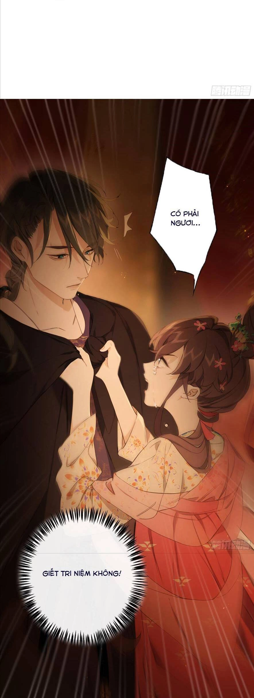 Không Thể Tách Rời Chapter 4 - 21