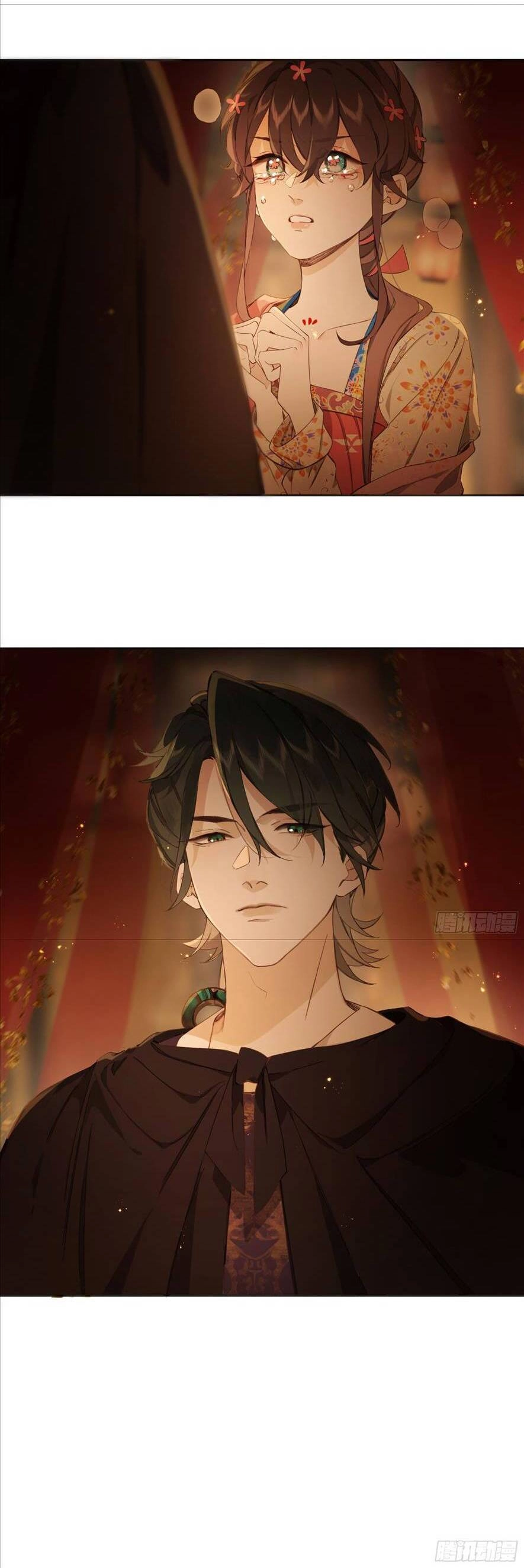 Không Thể Tách Rời Chapter 4 - 23