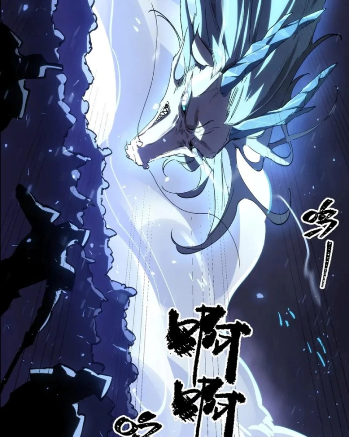 Thánh Hiệp Sĩ Cấp Sss Chapter 85 - 81