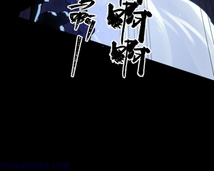 Thánh Hiệp Sĩ Cấp Sss Chapter 85 - 82