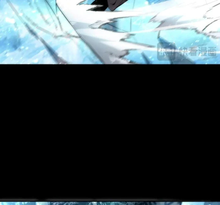 Thánh Hiệp Sĩ Cấp Sss Chapter 86 - 25