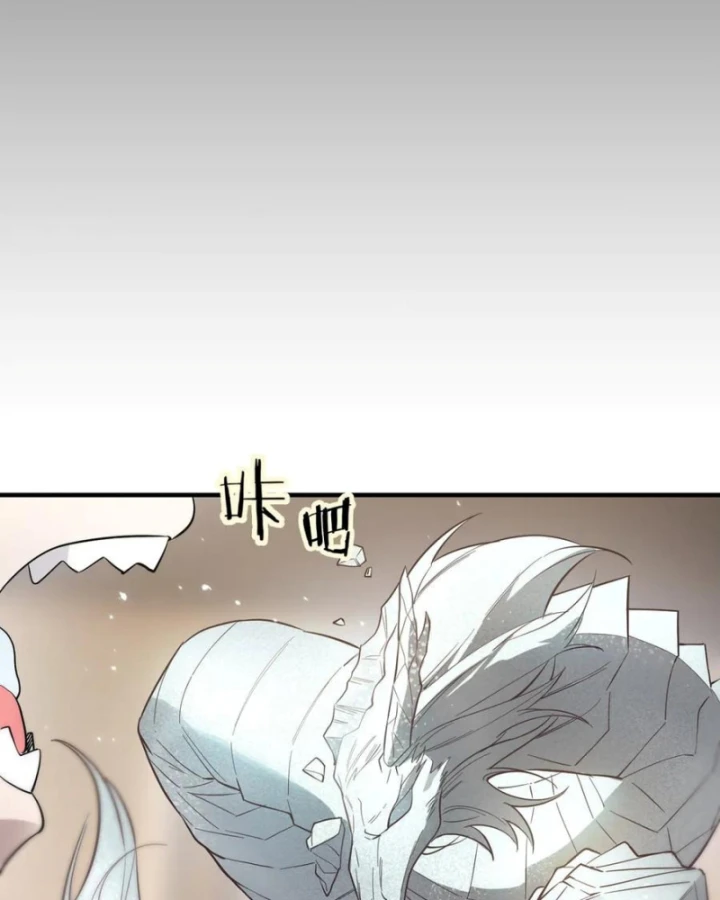 Thánh Hiệp Sĩ Cấp Sss Chapter 86 - 101