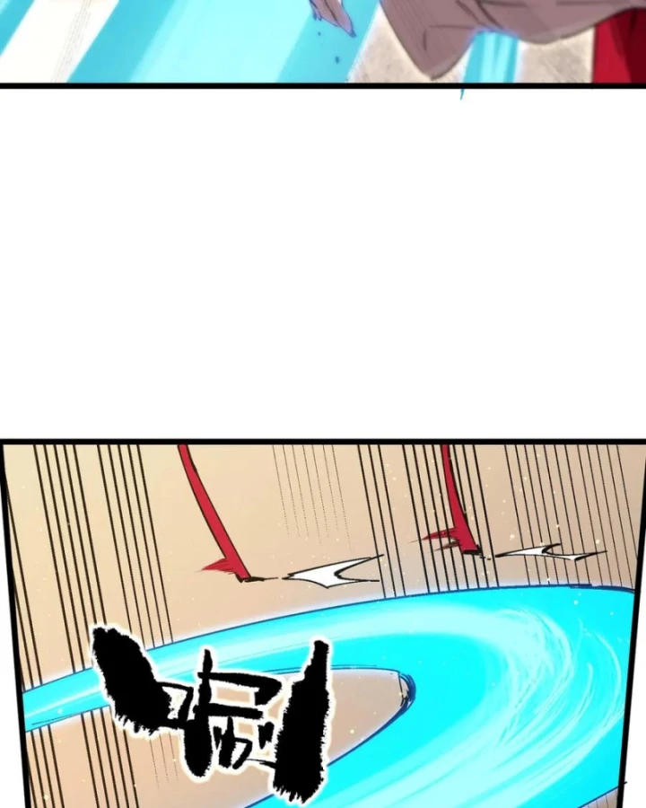 Thánh Hiệp Sĩ Cấp Sss Chapter 87 - 6