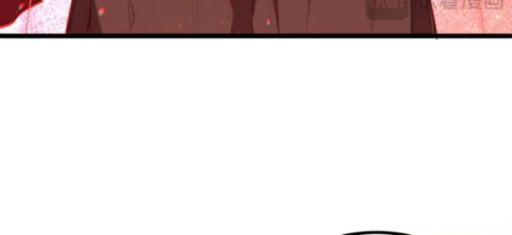 Thánh Hiệp Sĩ Cấp Sss Chapter 87 - 10