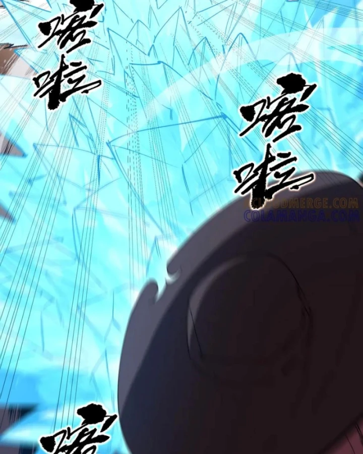 Thánh Hiệp Sĩ Cấp Sss Chapter 87 - 13