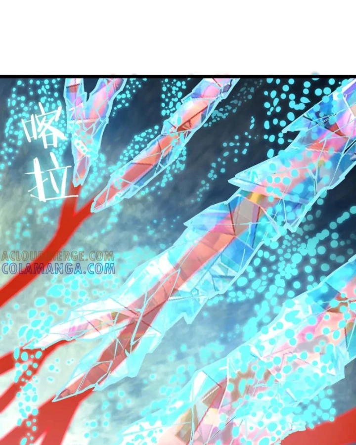 Thánh Hiệp Sĩ Cấp Sss Chapter 88 - 53