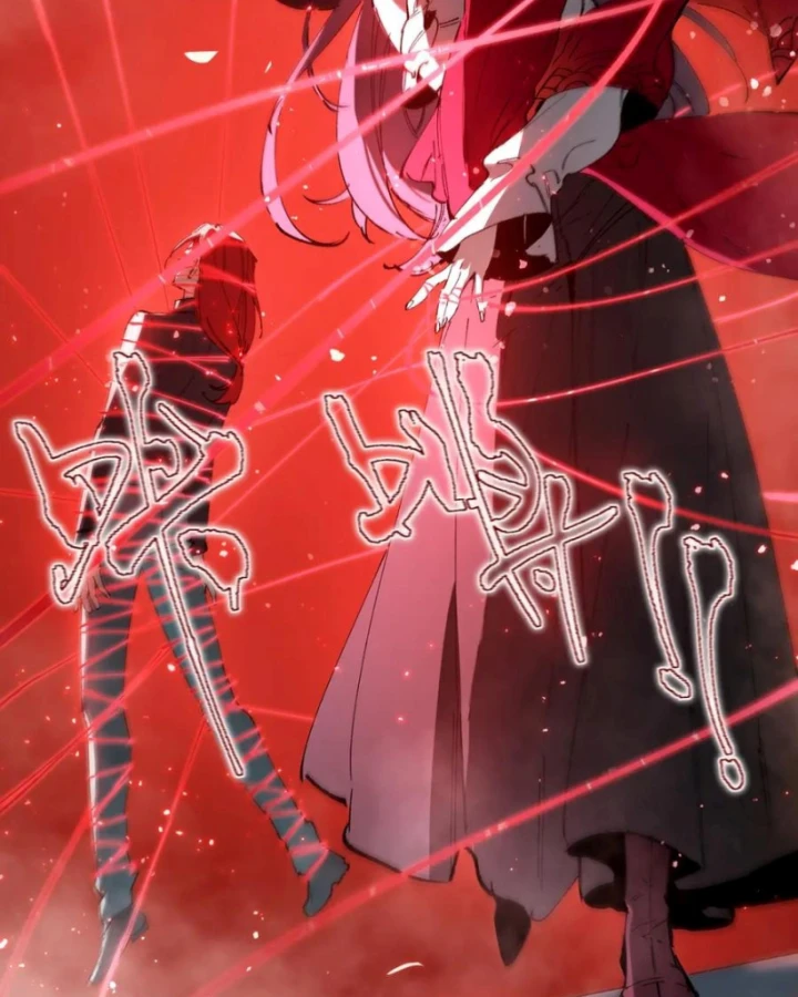 Thánh Hiệp Sĩ Cấp Sss Chapter 88 - 78