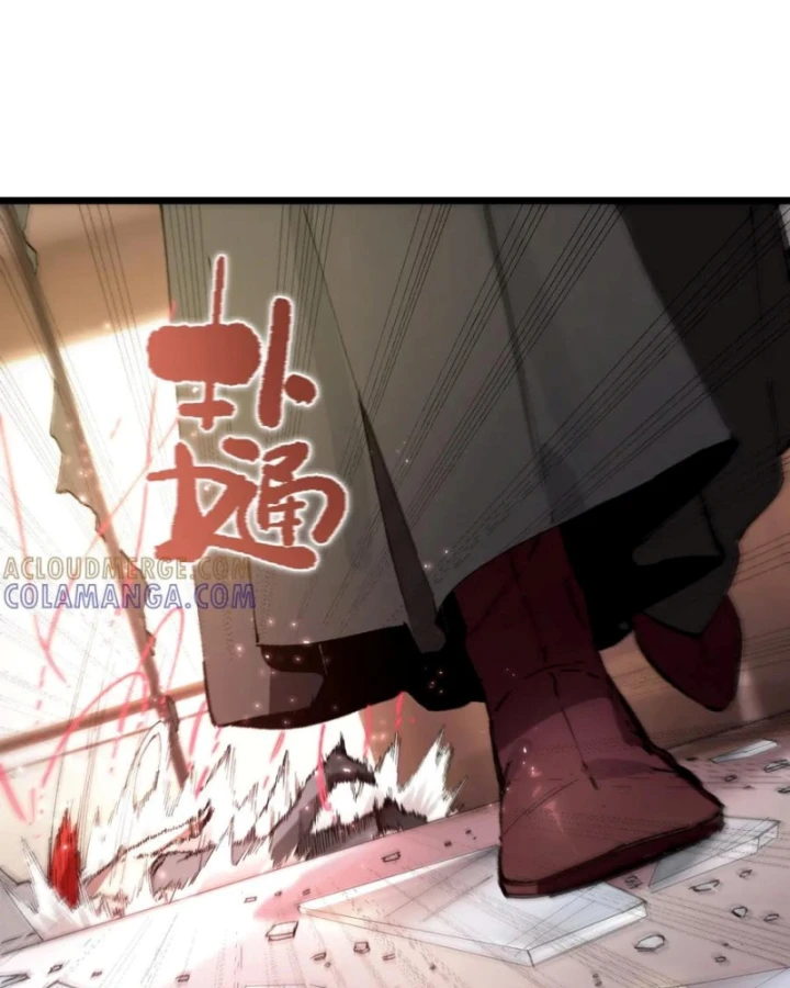 Thánh Hiệp Sĩ Cấp Sss Chapter 88 - 80