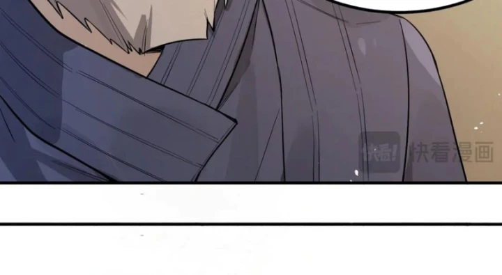 Thánh Hiệp Sĩ Cấp Sss Chapter 90 - 25