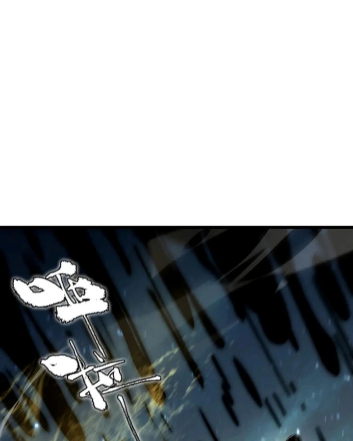 Thánh Hiệp Sĩ Cấp Sss Chapter 92 - 25