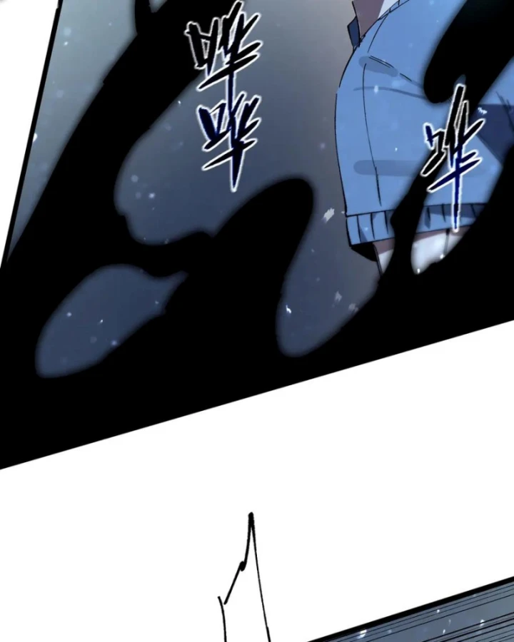 Thánh Hiệp Sĩ Cấp Sss Chapter 92 - 50