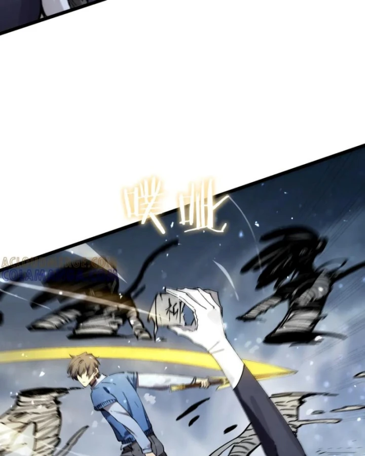 Thánh Hiệp Sĩ Cấp Sss Chapter 92 - 54