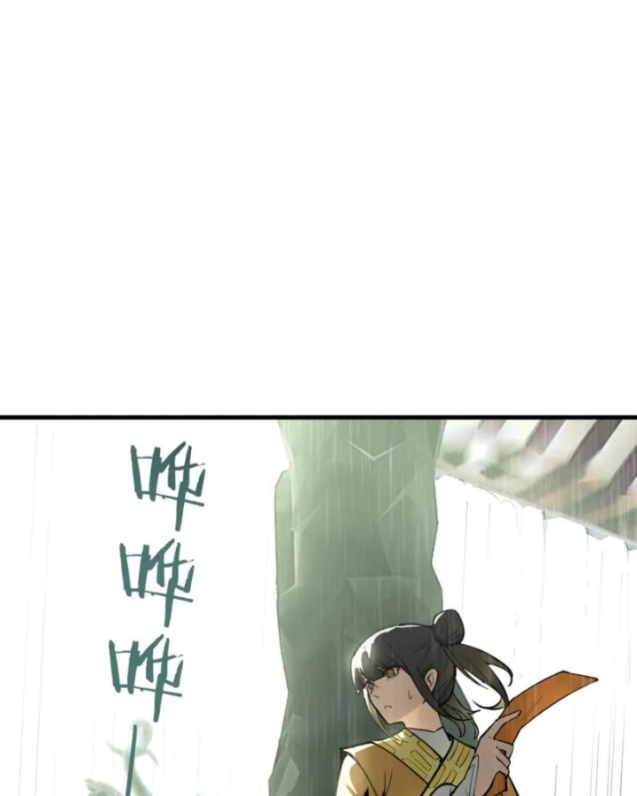 Thánh Hiệp Sĩ Cấp Sss Chapter 92 - 107