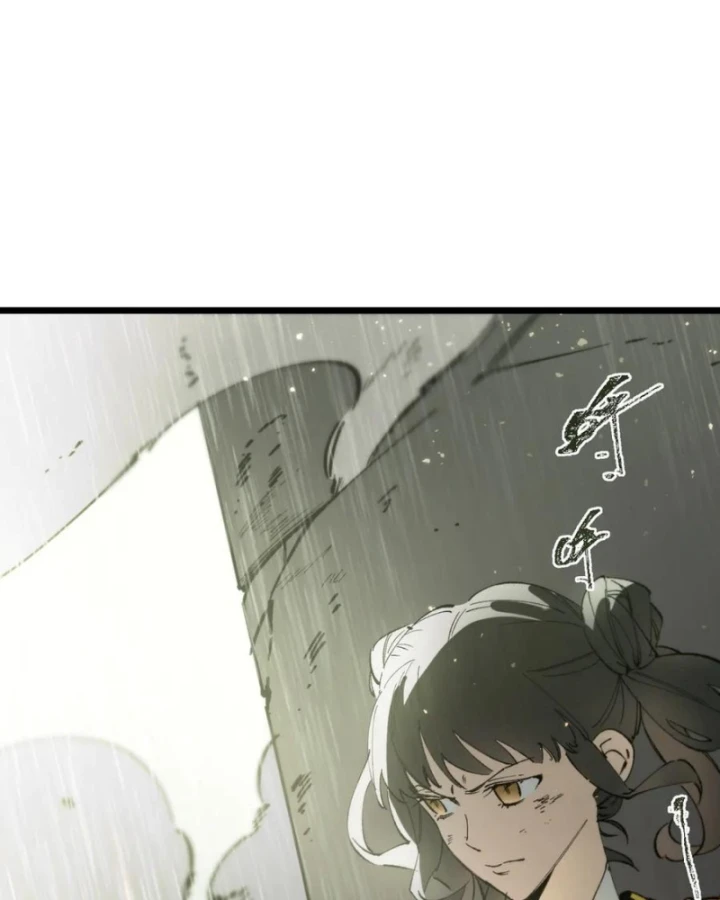 Thánh Hiệp Sĩ Cấp Sss Chapter 93 - 65