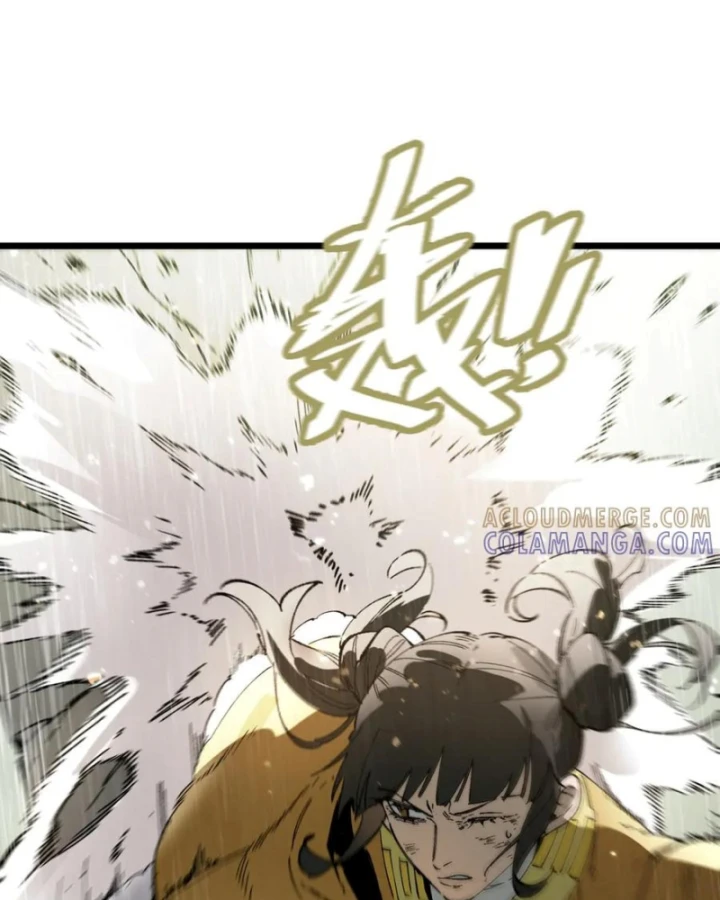 Thánh Hiệp Sĩ Cấp Sss Chapter 93 - 69