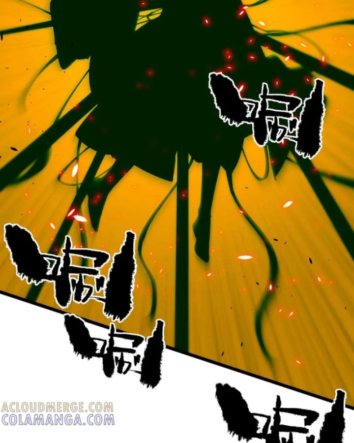 Thánh Hiệp Sĩ Cấp Sss Chapter 93 - 80