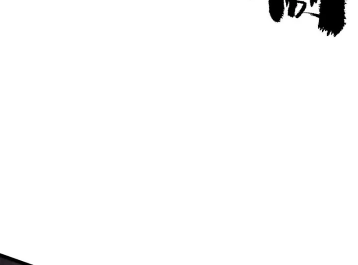 Thánh Hiệp Sĩ Cấp Sss Chapter 93 - 81