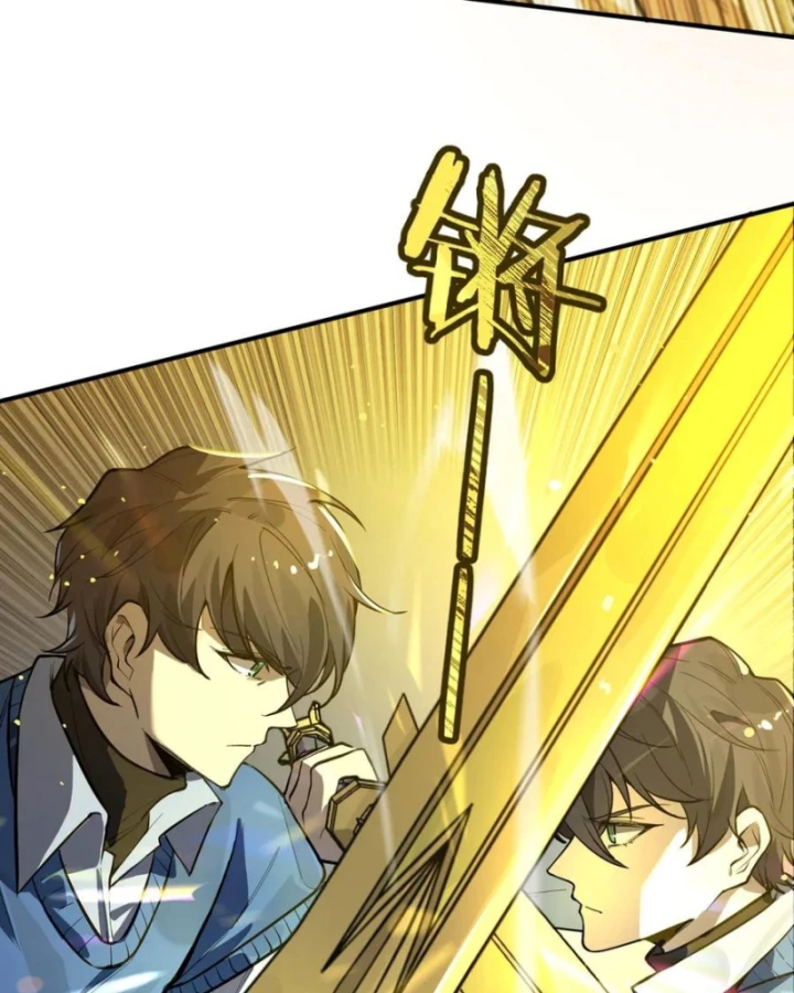 Thánh Hiệp Sĩ Cấp Sss Chapter 94 - 14