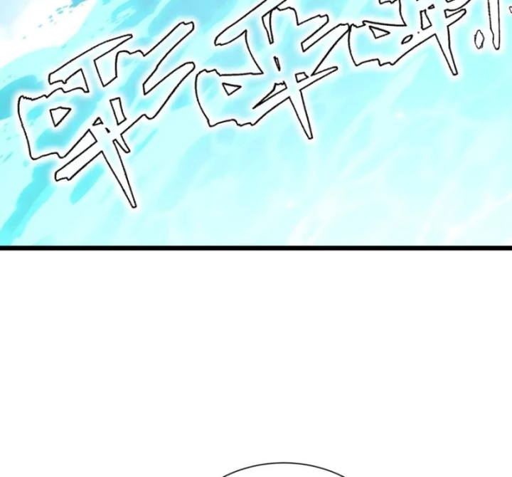 Thánh Hiệp Sĩ Cấp Sss Chapter 94 - 81