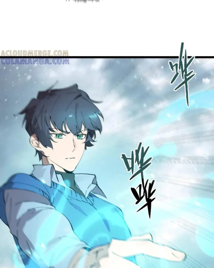 Thánh Hiệp Sĩ Cấp Sss Chapter 95 - 43