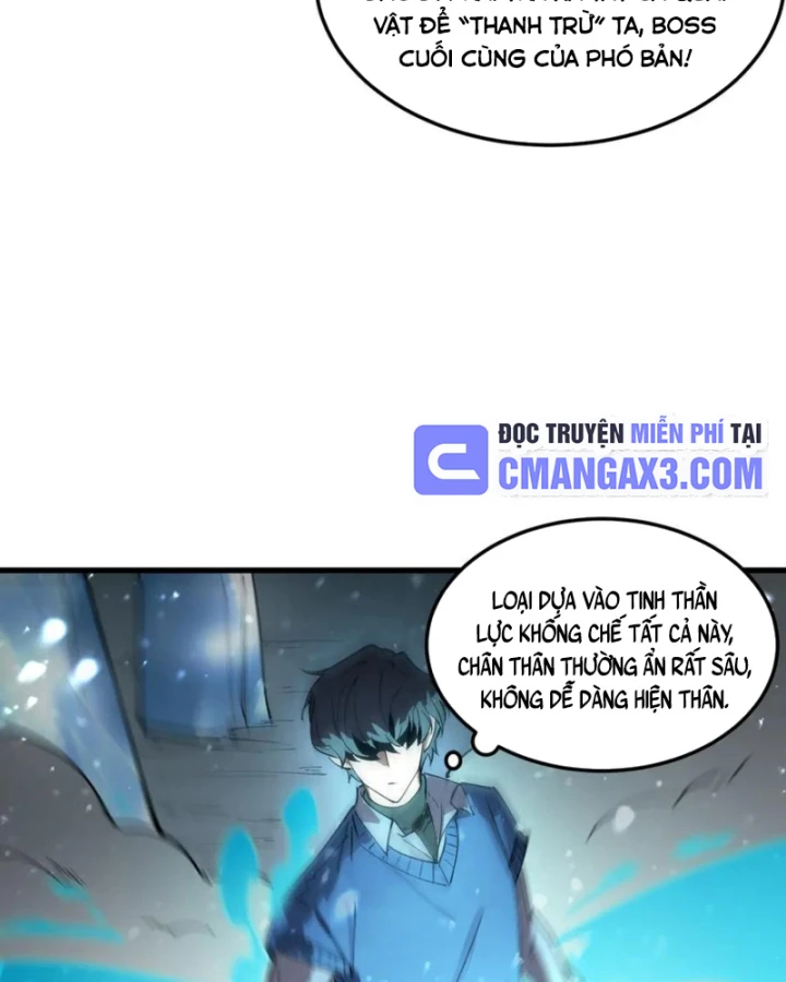 Thánh Hiệp Sĩ Cấp Sss Chapter 95 - 82