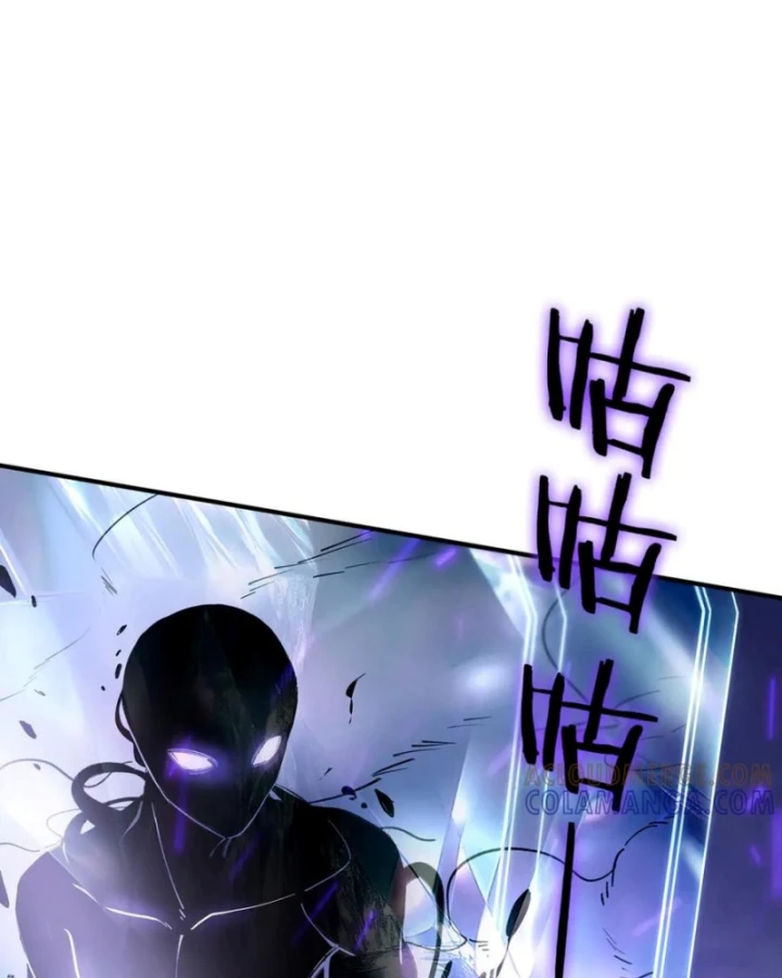 Thánh Hiệp Sĩ Cấp Sss Chapter 96 - 61