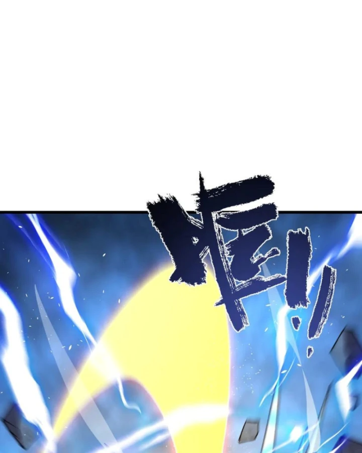 Thánh Hiệp Sĩ Cấp Sss Chapter 97 - 17