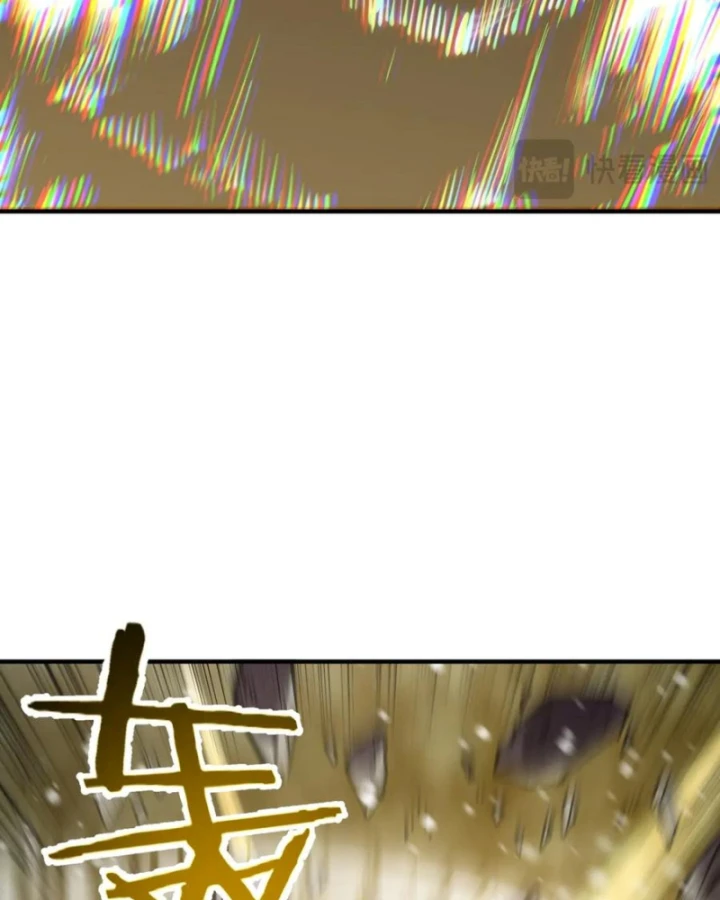 Thánh Hiệp Sĩ Cấp Sss Chapter 97 - 41