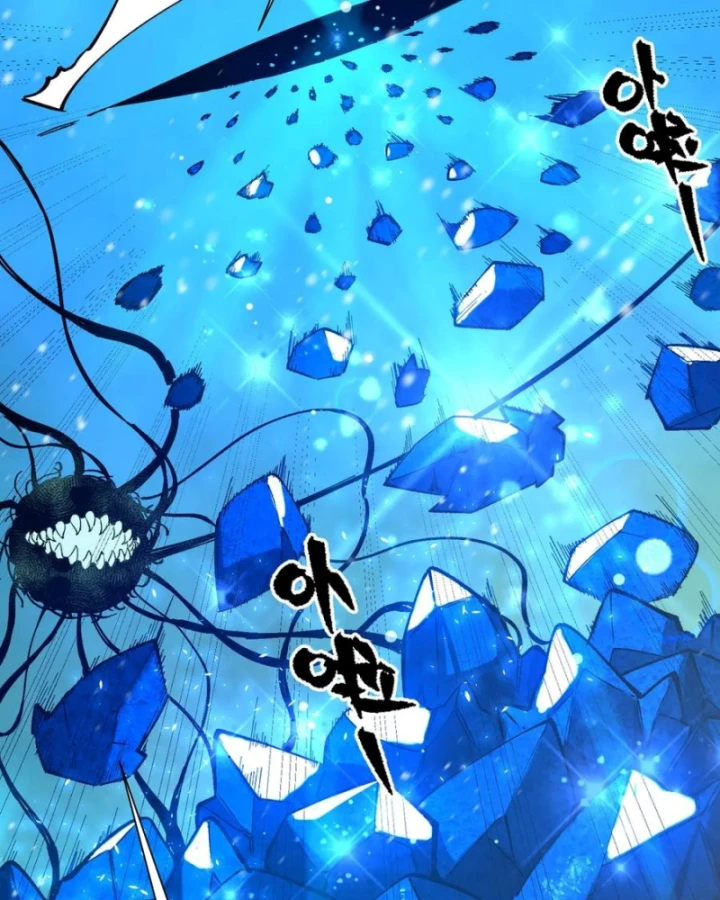 Thánh Hiệp Sĩ Cấp Sss Chapter 97 - 61