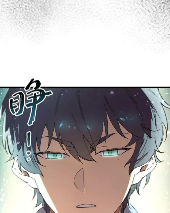 Thánh Hiệp Sĩ Cấp Sss Chapter 97 - 101