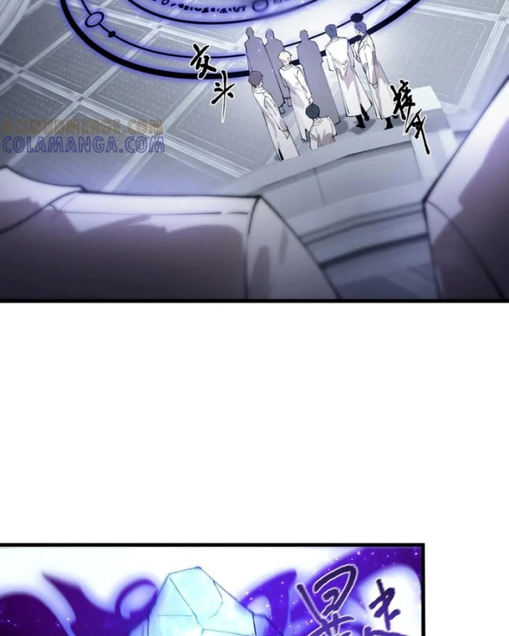 Thánh Hiệp Sĩ Cấp Sss Chapter 98 - 60