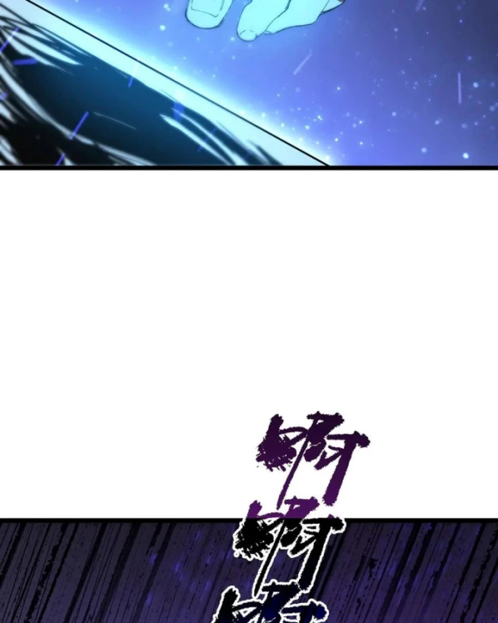 Thánh Hiệp Sĩ Cấp Sss Chapter 98 - 99