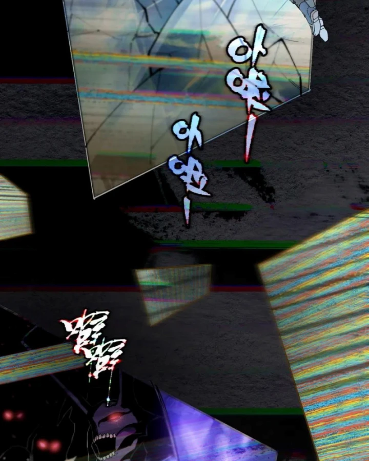 Thánh Hiệp Sĩ Cấp Sss Chapter 99 - 12